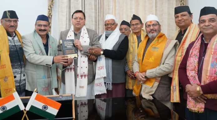 Dehradun:-अखिल गढ़वाल सभा की नई कार्यकारिणी ने सीएम धामी से मुलाकात कर दी नव वर्ष की शुभकामनाएं