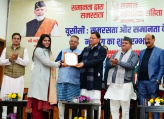 UCC in Uttarakhand:-उत्तराखंड में यूसीसी लागू,यह है यूसीसी नियमावली हाईलाइट