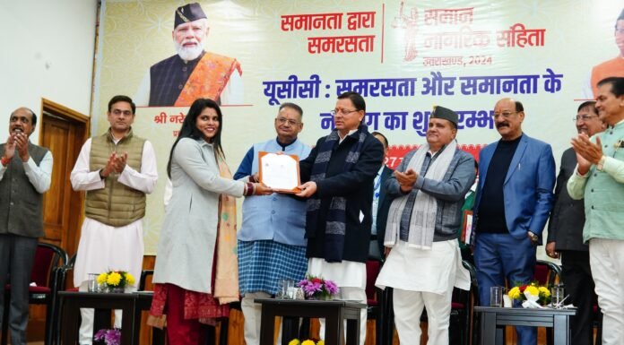 UCC in Uttarakhand:-उत्तराखंड में यूसीसी लागू,यह है यूसीसी नियमावली हाईलाइट