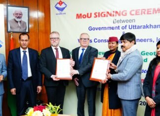 Dehradun:-उत्तराखंड में आईसलैंड की कंपनी के सहयोग से शुरू होगी भूतापीय ऊर्जा निर्माण परियोजना,वर्किस कंसलटिंग इंजिनियर्स कंपनी और सरकार के बीच हुआ समझौता