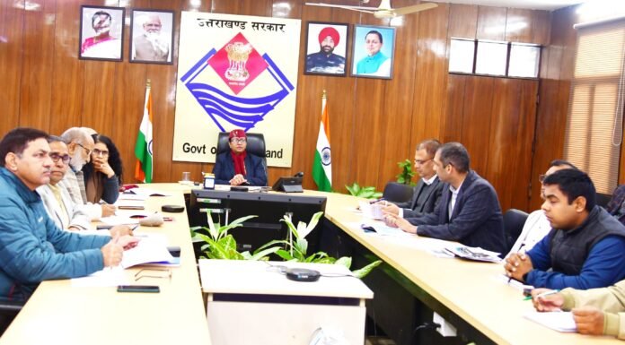 Uttarakhand:-मुख्य सचिव राधा रतूड़ी की अध्यक्षता में हुई बैठक में व्यय वित्त समिति में विभिन्न कार्यो की स्वीकृति