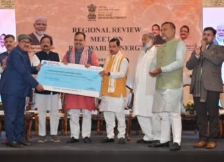 National:-प्रधानमंत्री सूर्य घर योजना पर उल्लेखनीय प्रदर्शन के लिए उत्तराखंड पावर कॉरपोरेशन सम्मानित