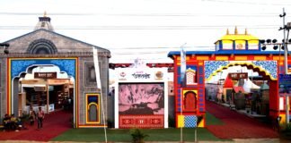 Prayagraj Mahakumbh 2025:-सीएम धामी के मार्गदर्शन में महाकुम्भ में उत्तराखण्ड पवेलियन स्थापित,राज्य की कला-संस्कृति एवं विशिष्ट उत्पादों के प्रदर्शन तथा बिक्री की भी की गयी है व्यवस्था