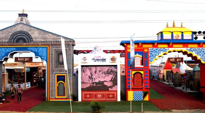 Prayagraj Mahakumbh 2025:-सीएम धामी के मार्गदर्शन में महाकुम्भ में उत्तराखण्ड पवेलियन स्थापित,राज्य की कला-संस्कृति एवं विशिष्ट उत्पादों के प्रदर्शन तथा बिक्री की भी की गयी है व्यवस्था