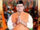 Uttarakhand:-मुख्यमंत्री पुष्कर सिंह धामी ने प्रदेशवासियों को दी मकर संक्रांति एवं उत्तरायणी पर्व की बधाई व शुभकामनाएं