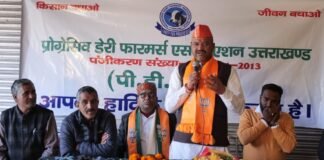 Uttarakhand Nikay Chunav:-कांग्रेस प्रत्याशी का नामांकन रद होने पर कांग्रेसियों ने किया हंगामा,भाजपा का तंज-नामांकन निरस्त होने पर कांग्रेस के आरोप हार की आशंका