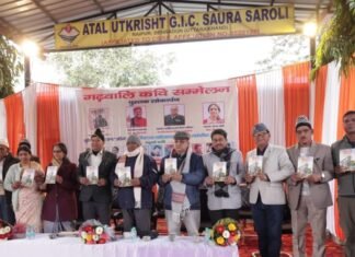 Dehradun:-सौड़ा सरोली में गढ़वाली कवि सम्मेलन का आयोजन,सुबेदार बलबीर सिंह राणा ‘अडिग’ के गढ़वाली कहानी संग्रह ‘बिदै अर हौरि कहानि’ का हुआ लोकार्पण