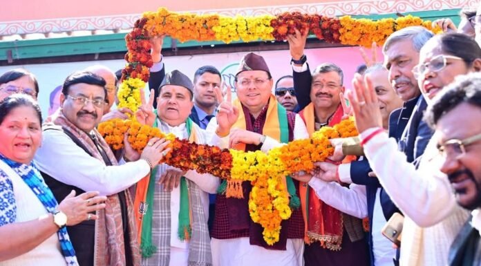 Uttarakhand:निकायों में मिली प्रचंड जीत पर संगठन ने किया सीएम धामी का अभिनंदन,धामी ने कार्यकर्ताओ को समर्पित की जीत,2027 के समर मे जुटने का आह्वान