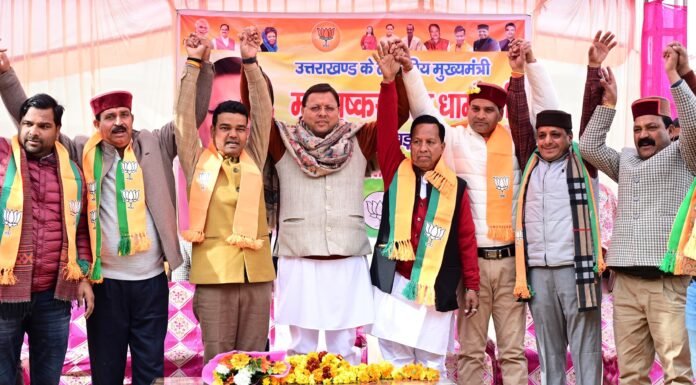 Nikay Chunav:-सीएम धामी ने बड़कोट,पुरोला और नौगांव के भाजपा प्रत्याशियों के लिए की जनसभा कहा-समग्र विकास के लिए जरूरी है ट्रिपल इंजन सरकार