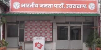 Uttarakhand Nikay Chunav:-भाजपा ने कांग्रेस पर लगाया सोशल मीडिया पर झूठी अफवाह फैलाने का आरोप कहा-हमारे प्रचार में रिकॉर्ड संख्या में पहुंची रही भीड़ से बौखलाई कांग्रेस