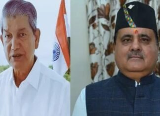 Nikay Chunav:-हरीश रावत वोटर लिस्ट विवाद पर भाजपा का तंज कहा-अधिकृत सूचना आई सामने,खुली कांग्रेस के प्रोपेगेंडा की पोल