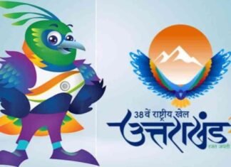 National Games:-राष्ट्रीय खेलों से खिला होटल इंडस्ट्री का चेहरा,12 शहरों के होटलों में की गई है खिलाड़ियों के रूकने की व्यवस्था