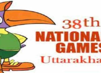 National Games Uttarakhand:-अवस्थापना सुविधाओं को संभालेंगी खेल अकादमी