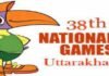 38th National Games:-द्रोणाचार्य पुरस्कार के लिए चयनित कोच सुभाष राणा ने कहा-राष्ट्रीय खेल हमारे लिए सौगात,रुकेगा खिलाड़ियों का पलायन