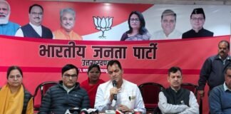 Uttarakhand Budget 2025:-बजट केवल एक वार्षिक वित्तीय दस्तावेज नहीं है,बल्कि यह हमारे प्रदेश की आर्थिक दिशा,नीतियों और सामाजिक कल्याण पहलों को आकार देने का एक शक्तिशाली साधन है