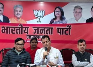 Uttarakhand Budget 2025:-बजट केवल एक वार्षिक वित्तीय दस्तावेज नहीं है,बल्कि यह हमारे प्रदेश की आर्थिक दिशा,नीतियों और सामाजिक कल्याण पहलों को आकार देने का एक शक्तिशाली साधन है