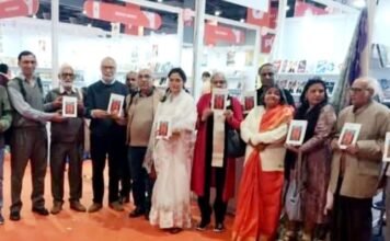 World Book Fair:-विश्व पुस्तक मेले में काव्यांश प्रकाशन द्वारा प्रकाशित कवि राजेश सकलानी एवं पत्रकार अरविंद शेखर की संपादिक पुस्तक ‘जागर’ का लोकापर्ण,उपस्थिति लेखकों ने कहा ‘जागर’ कठिन समय में एक जरूरी और ईमानदार पहल
