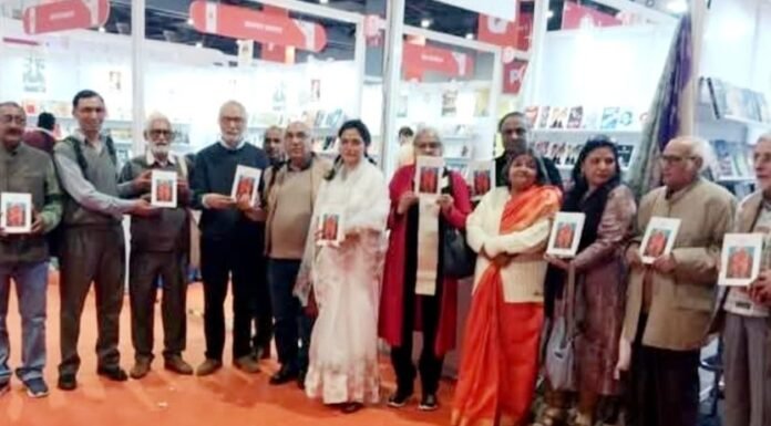 World Book Fair:-विश्व पुस्तक मेले में काव्यांश प्रकाशन द्वारा प्रकाशित कवि राजेश सकलानी एवं पत्रकार अरविंद शेखर की संपादिक पुस्तक ‘जागर’ का लोकापर्ण,उपस्थिति लेखकों ने कहा ‘जागर’ कठिन समय में एक जरूरी और ईमानदार पहल