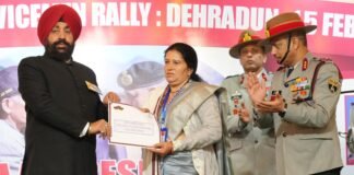 Uttarakhand:-देहरादून में असम राइफल्स ने पूर्व सैनिकों की मेगा रैली का आयोजन,राज्यपाल लेफ्टिनेंट जनरल गुरमीत सिंह ने किया प्रतिभाग,पूर्व सैनिकों,वीर नारियों को किया सम्मानित