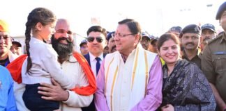 Mahakumbh2025:-प्रयागराज पहुंचे मुख्यमंत्री पुष्कर सिंह धामी,उत्तराखण्ड मण्डपम का किया अवलोकन