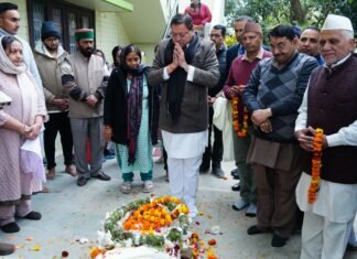 Uttarakhand:-सामाजिक कार्यकर्ता और पर्यावरणविद् रहे स्व.सुंदर लाल बहुगुणा की पत्नी बिमला बहुगुणा के निधन पर सीएम धामी एवं भाजपा प्रदेश अध्यक्ष महेंद्र भट्ट ने व्यक्त किया शोक