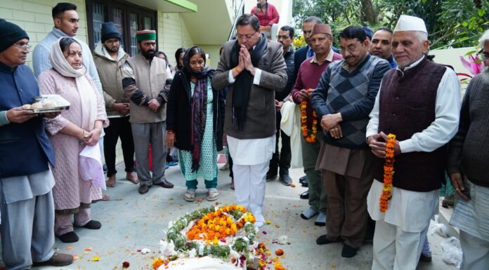 Uttarakhand:-सामाजिक कार्यकर्ता और पर्यावरणविद् रहे स्व.सुंदर लाल बहुगुणा की पत्नी बिमला बहुगुणा के निधन पर सीएम धामी एवं भाजपा प्रदेश अध्यक्ष महेंद्र भट्ट ने व्यक्त किया शोक