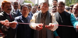 Udham Singh Nagar:-गोविंद बल्लभ पंत कृषि एवं प्रौद्योगिकी विश्वविद्यालय में आयोजित ‘17वें कृषि विज्ञान सम्मेलन’में शामिल हुए सीएम धामी कहा-यह गर्व का विषय है कि कृषि क्षेत्र के आधुनिकीकरण एवं कृषकों का उत्थान सुनिश्चित करने के लिए इस प्रतिष्ठित सम्मेलन का आयोजन देवभूमि उत्तराखंड हो रहा है