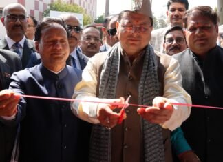 Udham Singh Nagar:-गोविंद बल्लभ पंत कृषि एवं प्रौद्योगिकी विश्वविद्यालय में आयोजित ‘17वें कृषि विज्ञान सम्मेलन’में शामिल हुए सीएम धामी कहा-यह गर्व का विषय है कि कृषि क्षेत्र के आधुनिकीकरण एवं कृषकों का उत्थान सुनिश्चित करने के लिए इस प्रतिष्ठित सम्मेलन का आयोजन देवभूमि उत्तराखंड हो रहा है