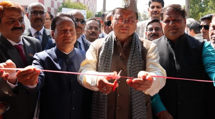 Udham Singh Nagar:-गोविंद बल्लभ पंत कृषि एवं प्रौद्योगिकी विश्वविद्यालय में आयोजित ‘17वें कृषि विज्ञान सम्मेलन’में शामिल हुए सीएम धामी कहा-यह गर्व का विषय है कि कृषि क्षेत्र के आधुनिकीकरण एवं कृषकों का उत्थान सुनिश्चित करने के लिए इस प्रतिष्ठित सम्मेलन का आयोजन देवभूमि उत्तराखंड हो रहा है