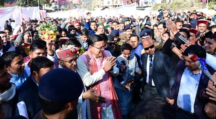 Dehradun:-मुख्यमंत्री पुष्कर धामी ने त्यूनी में आयोजित मुख्य सेवक संवाद-आपके द्वार कार्यक्रम में किया प्रतिभाग,महासू महाराज मंदिर परिसर के पुनर्निर्माण के लिए 120 करोड़ का किया प्रावधान