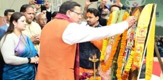 38th National Games:-मुख्यमंत्री पुष्कर सिंह धामी ने खटीमा में किया राष्ट्रीय मलखंब प्रतियोगिता का शुभारंभ,चकरपुर स्टेडियम में बॉक्सिंग छात्रावास बनाने की घोषणा