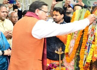 38th National Games:-मुख्यमंत्री पुष्कर सिंह धामी ने खटीमा में किया राष्ट्रीय मलखंब प्रतियोगिता का शुभारंभ,चकरपुर स्टेडियम में बॉक्सिंग छात्रावास बनाने की घोषणा