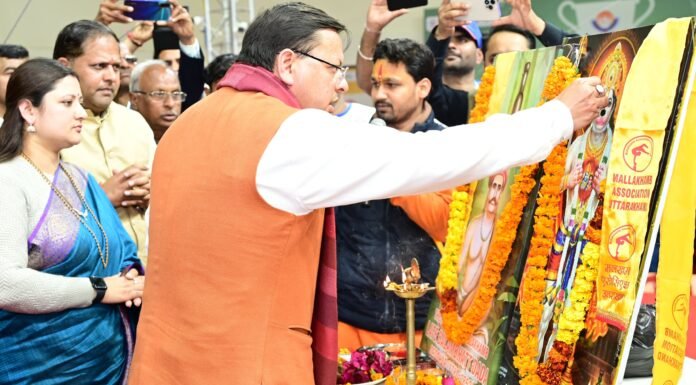 38th National Games:-मुख्यमंत्री पुष्कर सिंह धामी ने खटीमा में किया राष्ट्रीय मलखंब प्रतियोगिता का शुभारंभ,चकरपुर स्टेडियम में बॉक्सिंग छात्रावास बनाने की घोषणा