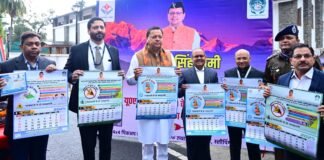 Uttarakhand:-मुख्यमंत्री पुष्कर धामी ने किया यूएसडीएमए के नव वर्ष कैलेण्डर का विमोचन,4 पिकअप वाहनों को दिखाई हरी झंडी