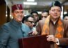Uttarakhand Government Budget:-धामी सरकार का 1,01,175.33 करोड़ रुपये का बजट विधानसभा में पेश,सीएम धामी ने कहा-बजट ‘नमो’अर्थात नवाचार,आत्मनिर्भर उत्तराखंड,महान विरासत व ओजस्वी मानव संसाधन की थीम पर आधारित