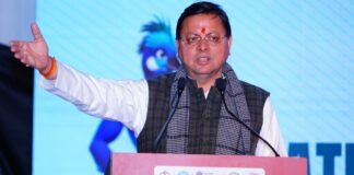 38th National Games:-सीएम धामी ने 38वें राष्ट्रीय खेलों के अंतर्गत होने वाले मौली संवाद कार्यक्रम में किया प्रतिभाग कहा-राष्ट्रीय खेलों का आयोजन स्वर्णिम अध्याय के रूप में किया जाएगा याद