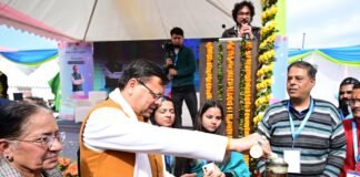 Uttarakhand:-सीएम धामी ने किया भारतीय मानक ब्यूरो,मानक मेला का शुभारंभ कहा-हम सभी मिलकर ‘वन नेशन,वन स्टैंडर्ड’ की नीति को अपनाकर ‘गुणवत्ता सम्पन्न भारत’ का निर्माण सुनिश्चित करेंगे