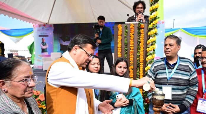 Uttarakhand:-सीएम धामी ने किया भारतीय मानक ब्यूरो,मानक मेला का शुभारंभ कहा-हम सभी मिलकर ‘वन नेशन,वन स्टैंडर्ड’ की नीति को अपनाकर ‘गुणवत्ता सम्पन्न भारत’ का निर्माण सुनिश्चित करेंगे