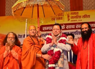 Prayagraj Mahakumbh 2025:-संतो के समागम में,सीएम धामी का हुआ सम्मान,प्रयागराज महाकुंभ में संतों में समान नागरिक संहिता की गूंज