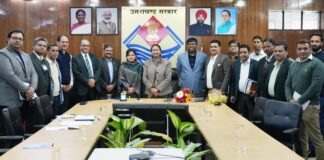 Uttarakhand:-मुख्य सचिव राधा रतूड़ी ने राज्य में क्रिटिकल मिनरल की खोज के सम्बन्ध में वर्किंग प्लान बनाने के दिए निर्देश