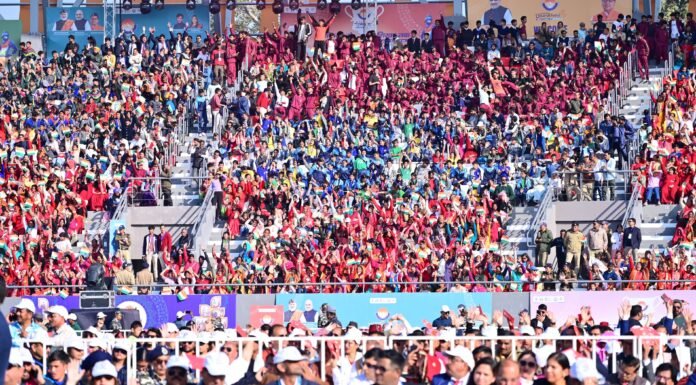 National Games 2025:-38वें राष्ट्रीय खेलों का हुआ भव्य समापन,केंद्रीय गृह मंत्री शाह ने कहा-उत्तराखंड की देवभूमि के साथ खेलभूमि के तौर पर भी बनी पहचान