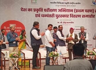 Uttarakhand:-डॉ.मायाराम उनियाल को प्रतिष्ठित धनवंतरी पुरस्कार,प्रकृति परीक्षण अभियान में सराहना