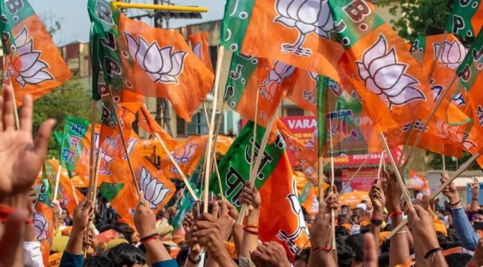 Uttarakhand:- भारतीय जनता पार्टी ने जारी की जिलेवार मंडल अध्यक्षों की सूची,देखें किसको मिली जिम्मेदारी