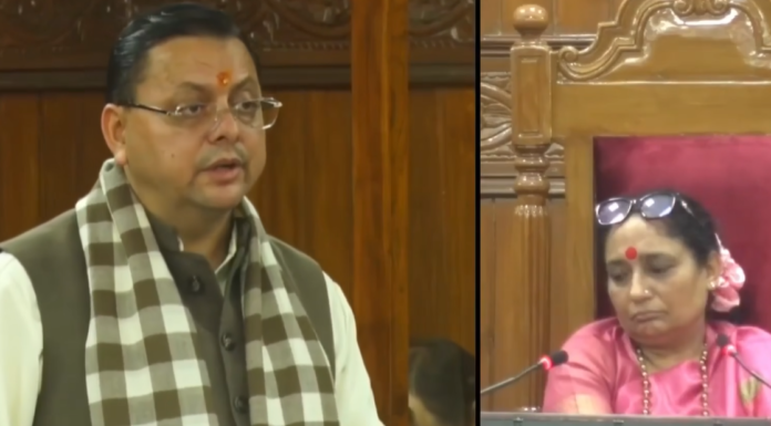 Uttarakhand Land Law Bill Passed:-विधानसभा में ध्वनिमत से पारित हुआ सख्त भू-कानून,बाहरी लोग नहीं खरीद पाएंगे जमीन!अब यह होंगे नये नियम