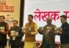 World Book Fair:-प्रगति मैदान में गढ़वाली भाषा को लेकर हुआ विमर्श,शिक्षाविद साकेत बहुगुणा ने कहा-दैनिक जीवन में व्यवहार में लाएं गढ़वाली भाषा