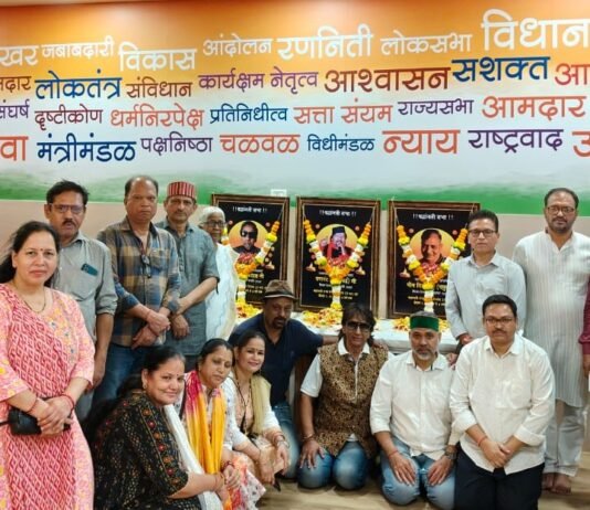 Mumbai:-उत्तराखंड के प्रसिद्ध हास्य कलाकार घनानंद ‘घन्ना भाई’,लोक गायक जगदीश बकरोला और अभिनेता भीमसिंह रावत को मुंबई में दी गई श्रद्धांजलि