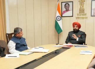 Uttarakhand:-वीर चंद्र सिंह गढ़वाली उत्तराखण्ड औद्यानिकी एवं वानिकी विश्वविद्यालय,भरसार के कुलपति प्रो.परविंदर कौशल ने राज्यपाल के समक्ष दिया ‘वन यूनिवर्सिटी-वन रिसर्च’के अंतर्गत किए जा रहे शोध की प्रगति पर प्रस्तुतीकरण