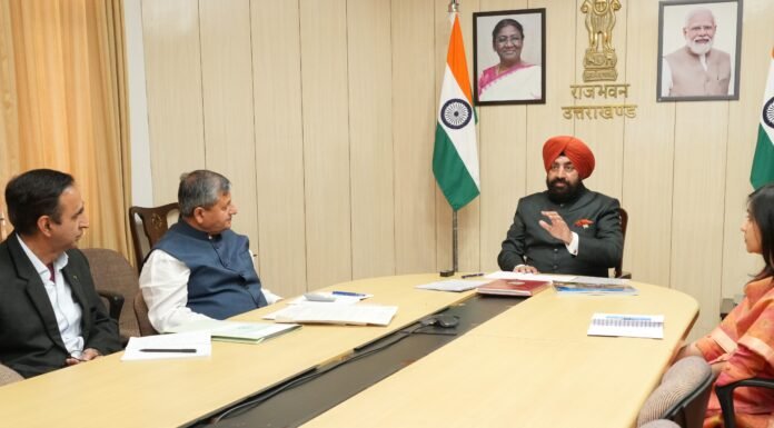 Uttarakhand:-वीर चंद्र सिंह गढ़वाली उत्तराखण्ड औद्यानिकी एवं वानिकी विश्वविद्यालय,भरसार के कुलपति प्रो.परविंदर कौशल ने राज्यपाल के समक्ष दिया ‘वन यूनिवर्सिटी-वन रिसर्च’के अंतर्गत किए जा रहे शोध की प्रगति पर प्रस्तुतीकरण