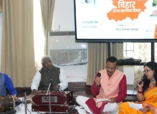Dehradun:-राजभवन में मनाया गया बिहार राज्य स्थापना दिवस,राज्यपाल लेफ्टिनेंट जनरल गुरमीत सिंह ने दी बधाई और शुभकामनाएं