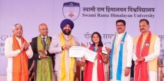 Dehradun:-स्वामी राम हिमालयन विश्वविद्यालय के सातवें दीक्षांत समारोह में शामिल हुए राज्यपाल लेफ्टिनेंट जनरल गुरमीत सिंह,विद्यार्थियों को उपाधियाँ प्रदान कर दी उज्ज्वल भविष्य की शुभकामनाएं